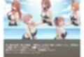 海水浴で堕ちる5人姉妹  ビーチでめちゃくちゃに犯●れ妊娠確定