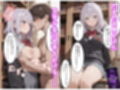 SLAVE LINK 〜催●アプリハーレム計画〜