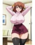 お兄ちゃんならいいよ