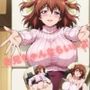 お兄ちゃんならいいよ