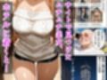【S○O】デリヘル呼んだら隣の人妻のアスナさんが来た