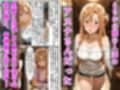 【S○O】デリヘル呼んだら隣の人妻のアスナさんが来た
