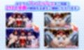 【4K神画質アニメ】巨乳がぶるん揺れ！JKバニー210人と汗だく乱交中出しセックス！【116分】