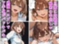 【月○日のたわわ】デリヘル呼んだら隣の人妻のアイちゃんが来た