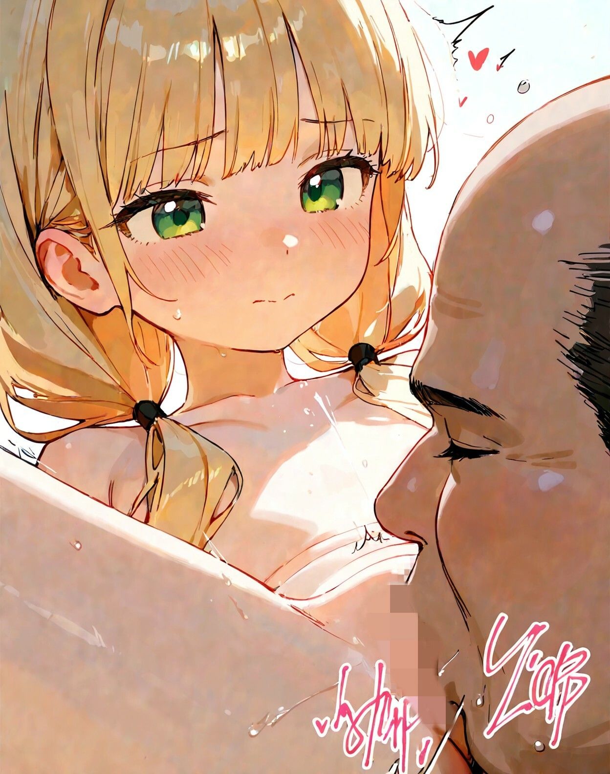 金髪ロリちっぱい彼女との日常… サンプル画像 7