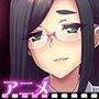 ねえさんイかないで
