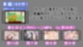 転生勇者がソクオチ魔法で異世界無双！！【前編】