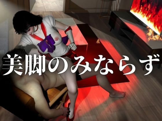 美脚美少女レイちゃん【制服巨乳】美少女戦士セーラームーン【無料試聴】 35 美脚美少女レイちゃん【制服巨乳】美少女戦士セーラームーン 画像7