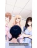 現実がさらに厳しい