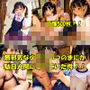 用意された‘特別’の中で...