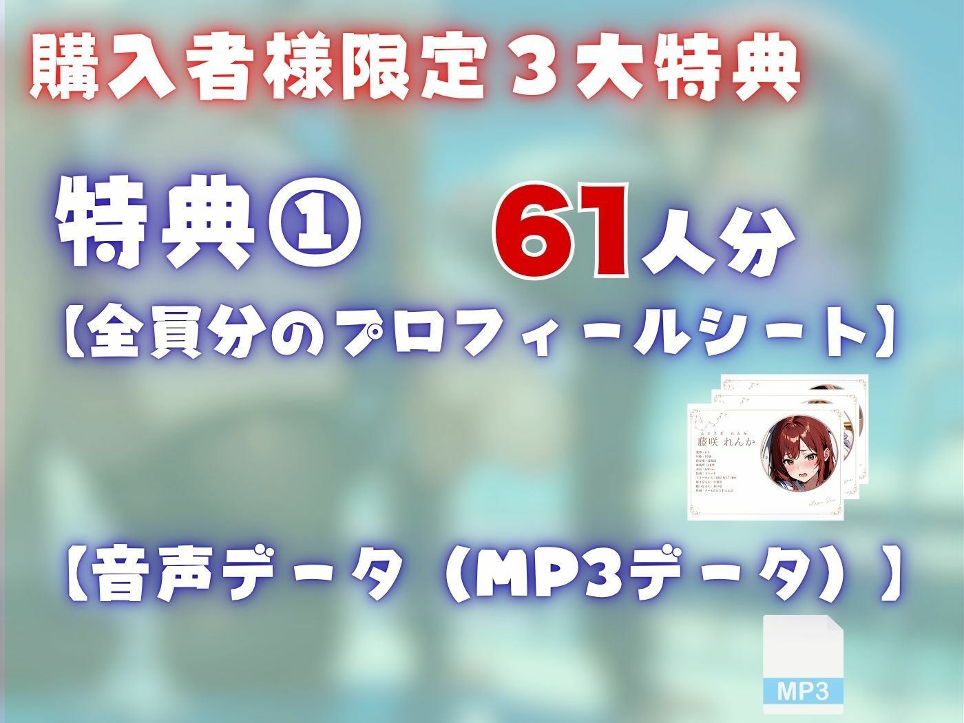 【4K120FPSの超ヌルヌル高画質】厳選制服美女限定 孕ませ中出し 総集編 サンプル2