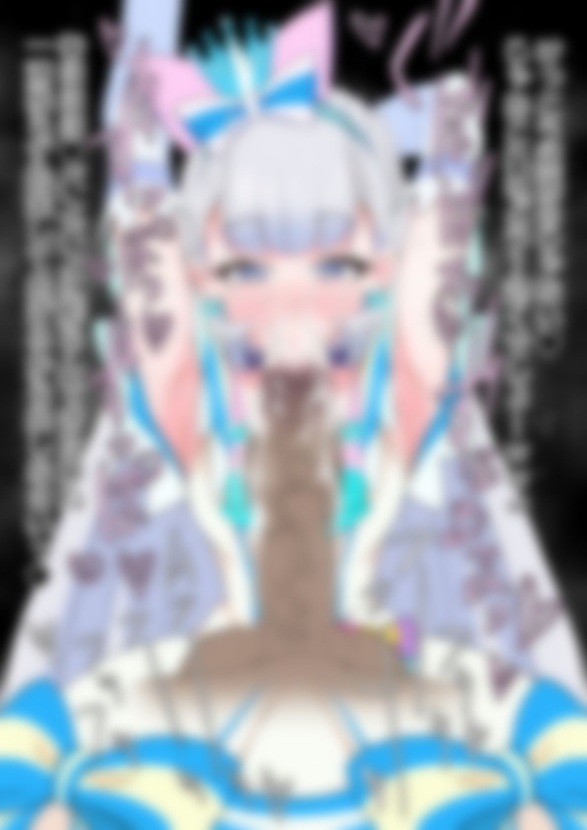 「わんだふるぷり〇ゅあ！」〇ュアニャミー サンプル3