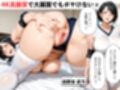 12人の熟女ママさんバレー部とヤリ放題なコーチ