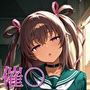 制服ゆ〇かぜ催〇NTR