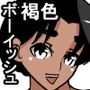 zh エロ下着を着たムチムチ褐色ふんどしお祭り娘