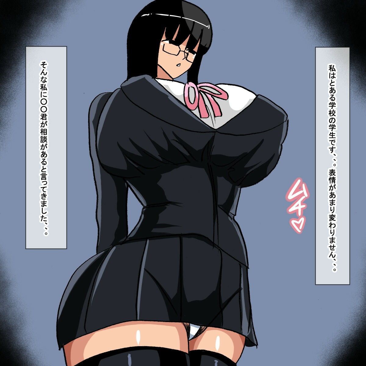 zk 無表情清楚眼鏡ぱっつんお嬢様のオナサポ サンプル1