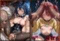 ヒロインシェアEX‐色んな男に好き放題〇されるCG集‐負〇ヒロイン編