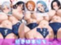 海賊美女5人のぬるぬる体操服 白に溶ける汗と吐息