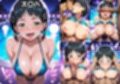 ナイトプールでガンギマるドスケベヒロイン ス〇ハ＆ア〇ナ＆リ〇ファ