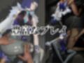クールなショートカット美女と過ごす夜。夜蘭（イェラン）【原神3本】