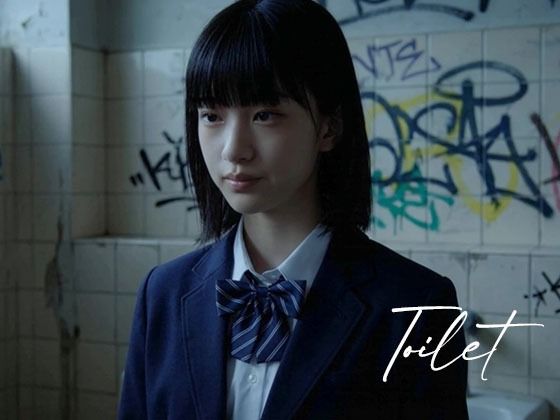 【Toilet-汚れた女子校生-】　by　BlueFrames