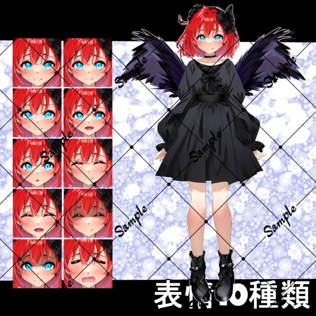 立ち絵素材  赤髪の女の子 画像4