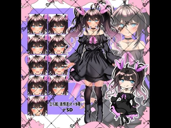 立ち絵素材  ツインテの女の子