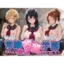 常識改変学園 〜いつでも即ハメいいなり生活〜 響〇！ユーフォニアム Vol.2