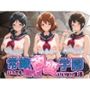 常識改変学園 〜いつでも即ハメいいなり生活〜 響〇！ユーフォニアム Vol.3