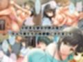 NTRは文化なんですCG集4本セット