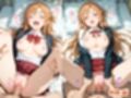 憧れのクラスメイトと中出しセックス 結〇明日奈