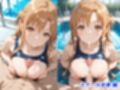 憧れのクラスメイトと中出しセックス 結〇明日奈