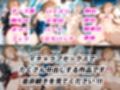 憧れのクラスメイトと中出しセックス 結〇明日奈