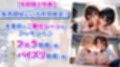【4K神画質】淫乱な制服JKと制服乱れて中出しセックス167連発！【118分】