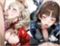 あまあまえっちタイム  ペ〇ソナ5編