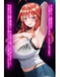 中〇五月の爆乳支援契約 〜むちむち恵体爆乳家政婦の甘い慰撫〜