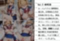 【総500枚・5本立て】あそこが疼いて止まらない…抜ける背徳シチュエーションPart.2