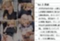【総500枚・5本立て】あそこが疼いて止まらない…抜ける背徳シチュエーションPart.2