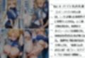 【総500枚・5本立て】あそこが疼いて止まらない…抜ける背徳シチュエーションPart.2