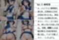 【総500枚・5本立て】あそこが疼いて止まらない…抜ける背徳シチュエーションPart.3