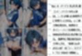 【総500枚・5本立て】あそこが疼いて止まらない…抜ける背徳シチュエーションPart.3