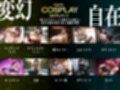 巨乳痴女同人CG集 エーテライト No.26 葛城ミサト