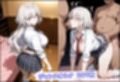 ギャル制服のWジャンヌ、ラブホで種付けおじさんに分からされ種付け中出し