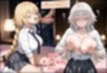 ギャル制服のWジャンヌ、ラブホで種付けおじさんに分からされ種付け中出し