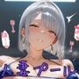 爆乳人妻4人とぬるぬるナイトプール ―マイクロビキニが溶ける夜―