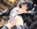 姫騎士 コロシアム堕ち  〜花嫁騎士アイリスの初夜〜