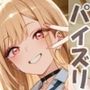 パイズリ異能力おじさん  射パイ家見学 編