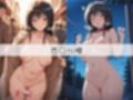 全裸露出メス豚調教散歩 T〇LOVEる
