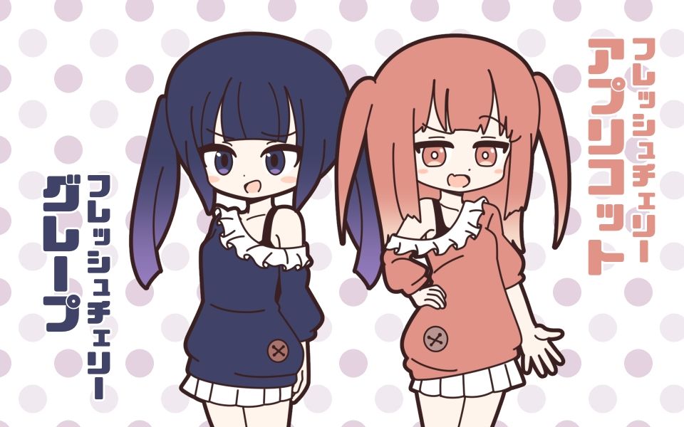 新人アイドルが容赦なく脱がされるエロバラエティ2_2