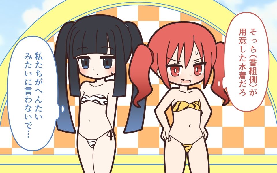 新人アイドルが容赦なく脱がされるエロバラエティ2_5